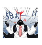 ギャングオルカのスタンプ（個別スタンプ：11）
