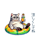 毎日使える夏のねこちゃん【連絡】（個別スタンプ：2）