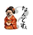 フレンチなブルさん2（個別スタンプ：11）