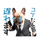 フレンチなブルさん2（個別スタンプ：28）