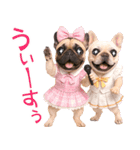 フレンチなブルさん2（個別スタンプ：32）