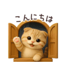 【3D】ネコ バラエティパック（個別スタンプ：3）