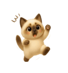 【3D】ネコ バラエティパック（個別スタンプ：28）