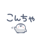 小さなペンギンのデカ文字（個別スタンプ：3）