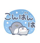 小さなペンギンのデカ文字（個別スタンプ：4）