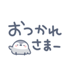 小さなペンギンのデカ文字（個別スタンプ：5）