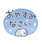 小さなペンギンのデカ文字（個別スタンプ：8）