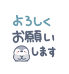 小さなペンギンのデカ文字（個別スタンプ：9）