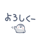 小さなペンギンのデカ文字（個別スタンプ：10）