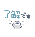 小さなペンギンのデカ文字（個別スタンプ：11）