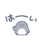 小さなペンギンのデカ文字（個別スタンプ：13）