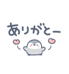 小さなペンギンのデカ文字（個別スタンプ：15）