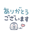 小さなペンギンのデカ文字（個別スタンプ：16）