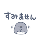 小さなペンギンのデカ文字（個別スタンプ：19）