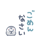 小さなペンギンのデカ文字（個別スタンプ：20）
