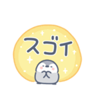 小さなペンギンのデカ文字（個別スタンプ：22）