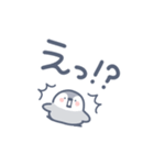 小さなペンギンのデカ文字（個別スタンプ：25）