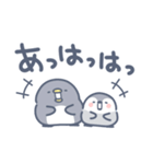 小さなペンギンのデカ文字（個別スタンプ：27）