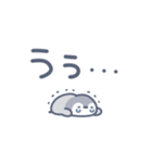 小さなペンギンのデカ文字（個別スタンプ：28）