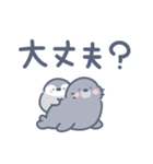 小さなペンギンのデカ文字（個別スタンプ：29）