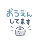 小さなペンギンのデカ文字（個別スタンプ：32）