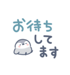 小さなペンギンのデカ文字（個別スタンプ：35）