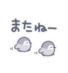 小さなペンギンのデカ文字（個別スタンプ：38）