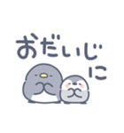 小さなペンギンのデカ文字（個別スタンプ：40）