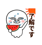 鼻の大きな丸い奴の夏（個別スタンプ：3）