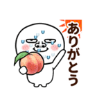 鼻の大きな丸い奴の夏（個別スタンプ：4）