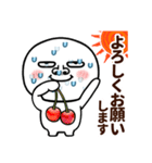 鼻の大きな丸い奴の夏（個別スタンプ：5）