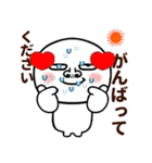 鼻の大きな丸い奴の夏（個別スタンプ：18）