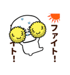 鼻の大きな丸い奴の夏（個別スタンプ：21）