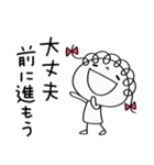 そっと応援☆くるリボン（個別スタンプ：1）