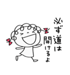 そっと応援☆くるリボン（個別スタンプ：3）
