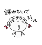 そっと応援☆くるリボン（個別スタンプ：4）