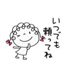 そっと応援☆くるリボン（個別スタンプ：5）