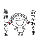 そっと応援☆くるリボン（個別スタンプ：9）