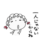 そっと応援☆くるリボン（個別スタンプ：14）