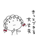 そっと応援☆くるリボン（個別スタンプ：15）