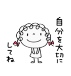 そっと応援☆くるリボン（個別スタンプ：16）