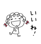 そっと応援☆くるリボン（個別スタンプ：21）