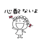 そっと応援☆くるリボン（個別スタンプ：22）
