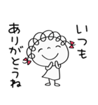そっと応援☆くるリボン（個別スタンプ：24）