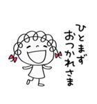 そっと応援☆くるリボン（個別スタンプ：25）
