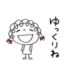 そっと応援☆くるリボン（個別スタンプ：27）
