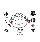 そっと応援☆くるリボン（個別スタンプ：30）