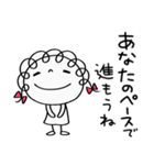 そっと応援☆くるリボン（個別スタンプ：31）