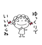 そっと応援☆くるリボン（個別スタンプ：32）