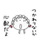 そっと応援☆くるリボン（個別スタンプ：35）